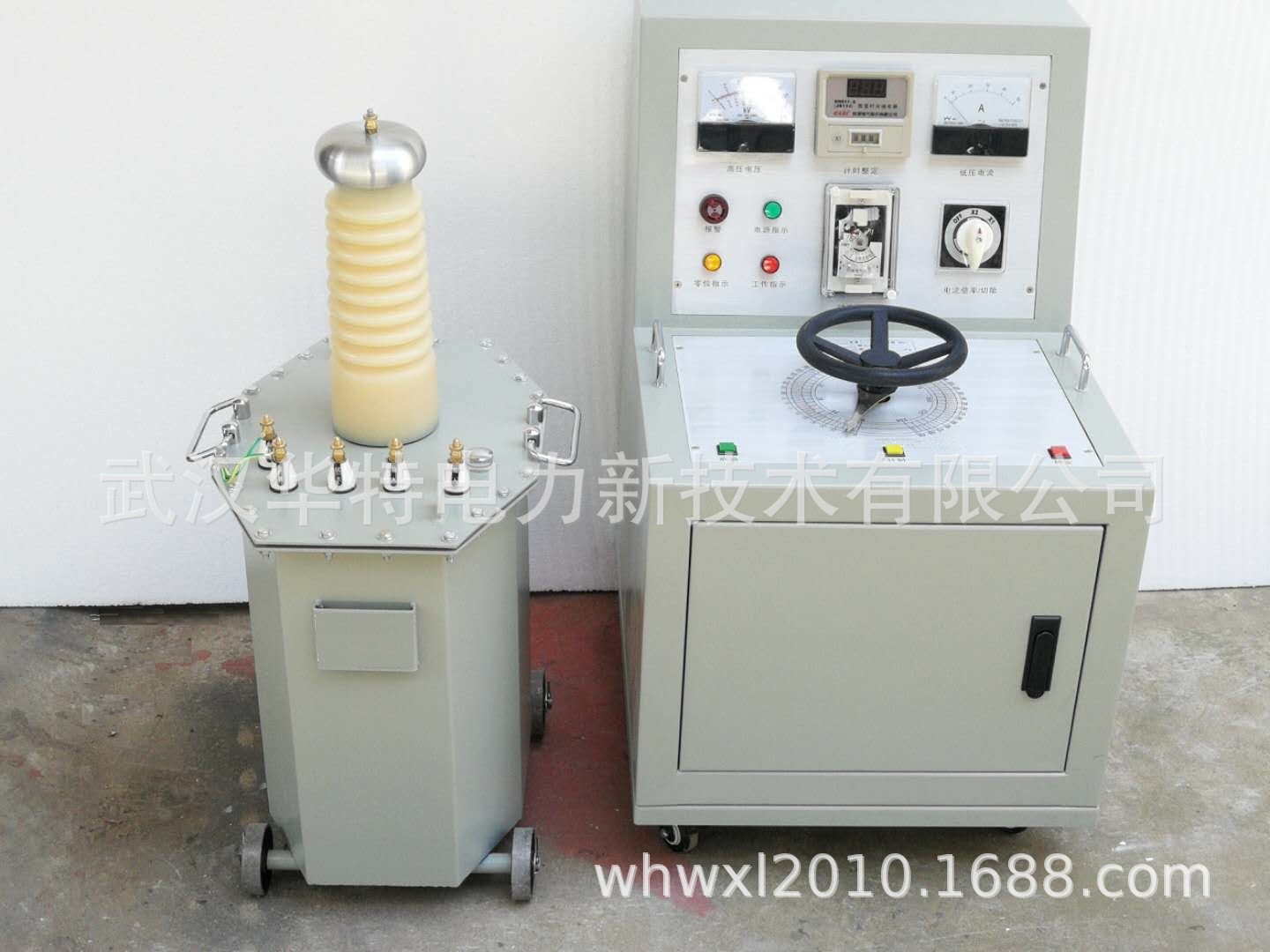 20/50交流试验变压器 高压试验变 工频耐压仪 工频耐压试验装置