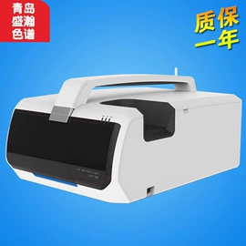 恒温试验设备;水质分析仪;折射仪