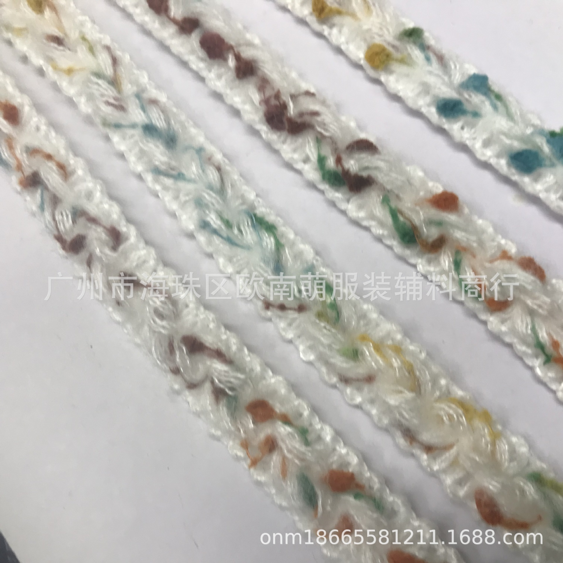 厂家直销现货15mm小香风民族风鞋材家纺服装服饰饰品辅料花边织带