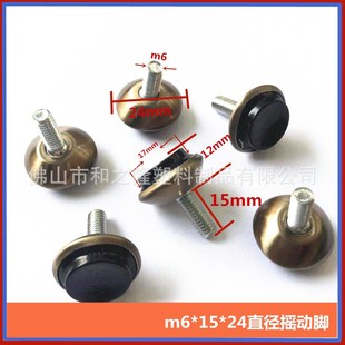 m6*24�[���f���P��{���_��ɫ�ڵ׶����־o��ᔼҾ�����{���_