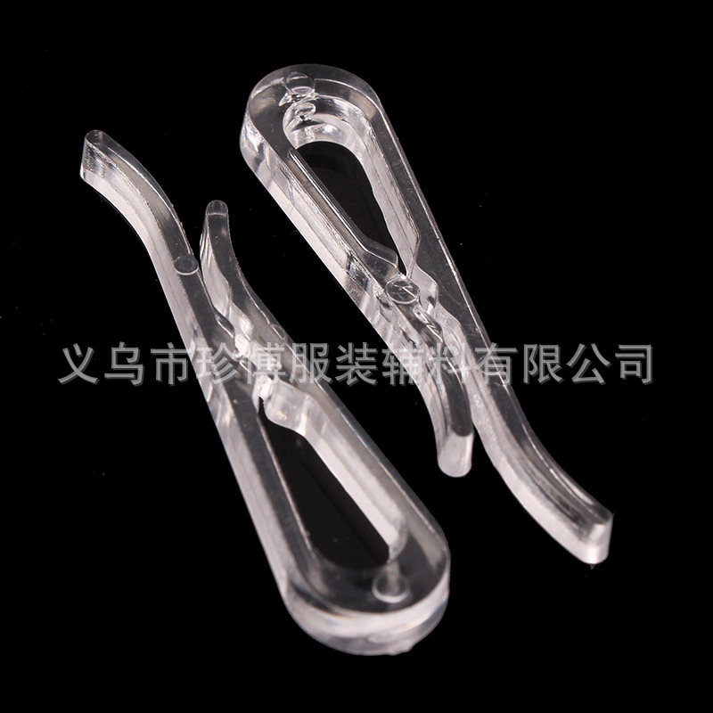 供应服装包装夹扣 白色4.5cm衬衫夹扣 服装辅料批发衬衫夹子