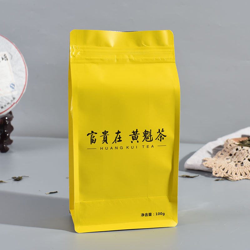 批发复合材料镀铝茶叶包装牛皮纸风琴袋内镀铝八边封袋茶叶袋