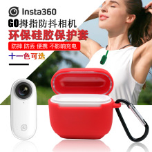 Insta360 GOĴָ AI˶й轺