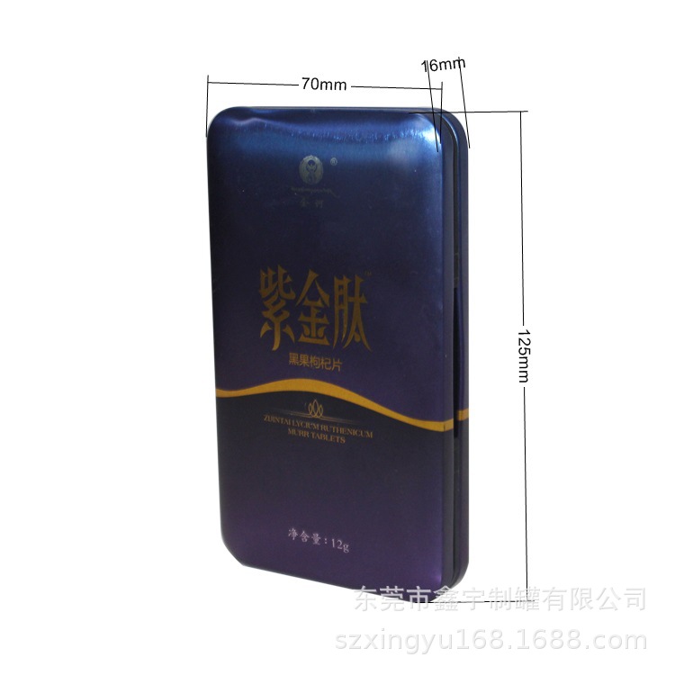 Tianjin flor de cáñamo lata Nanchong Peng 'an Wu Daozi caja de hierro torcido horneado caja de hierro reducida