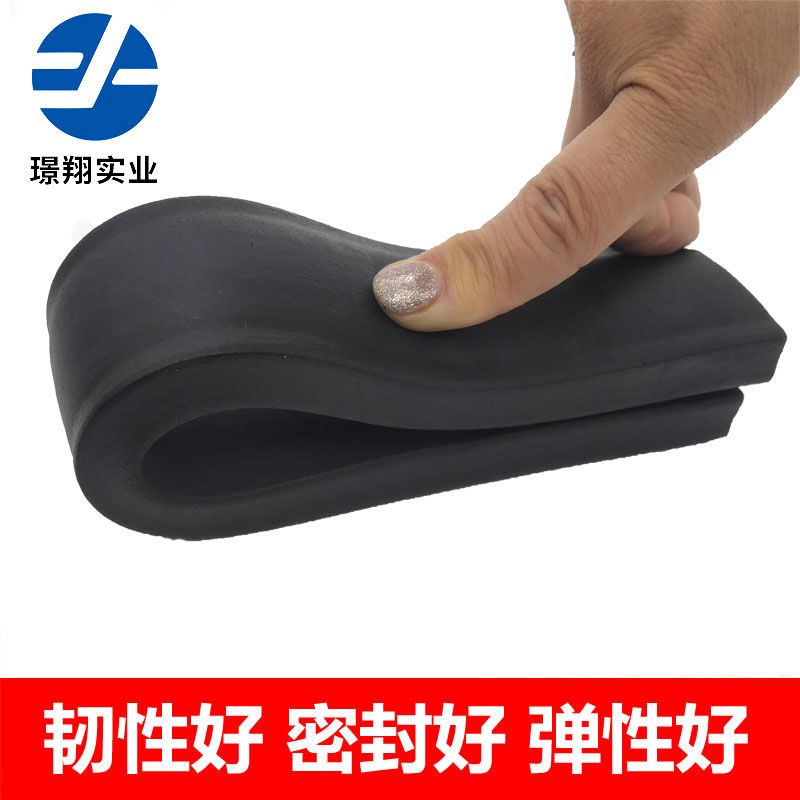 厂家供应耐油橡胶密封条 船用水密门密封条 丁青三元乙丙橡胶条CR