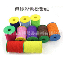 0.5mm�������K�A�ɾo�� ��]���|��ɫ���K �����ֹ��������龀