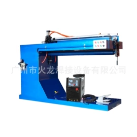 碰焊机;滚焊机;电焊切割设备