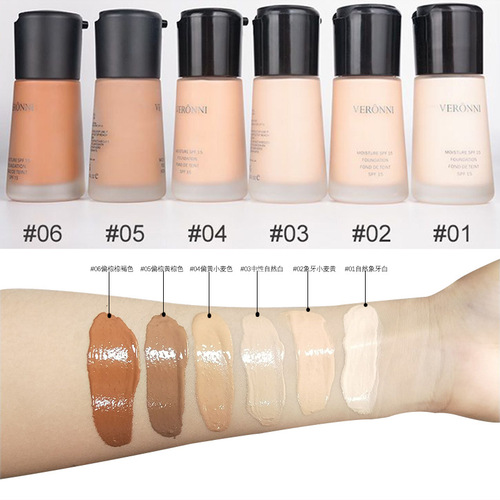 Cross-border liquid foundation, concealer, long-lasting, non-removable, European and American matte matte, oil-controlling, waterproof and sweat-proof liquid foundation wholesale