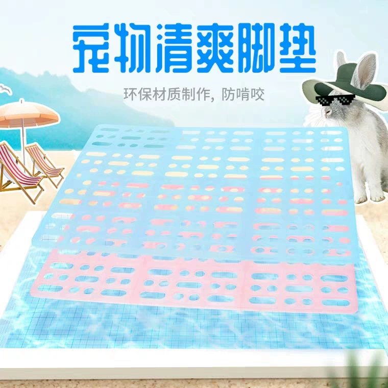 Юань Си кролик Тоторо морская свинья против укусов Педальный пол маленький питомец сплайсинг клетка для кролика коврик для ног поставки 20 провинций почтовые расходы