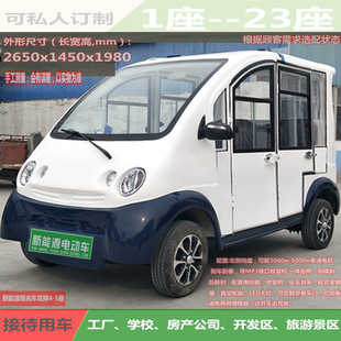 ���^����늄��^��܇��݆�ۘ�̎����܇Ѳ߉܇4��5��늄Ӹߠ�����܇