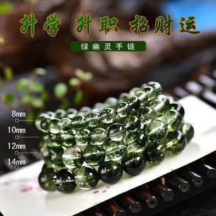 �S�����l�r�������Ȼ��ˮ���G�����G���`����ִ���Ů��H���Ʒ