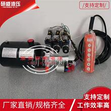 DC24V��·�Q���yҺ��վ����ֱ��늙C�����CDC12VҺ������ϵ�y��Ԫ