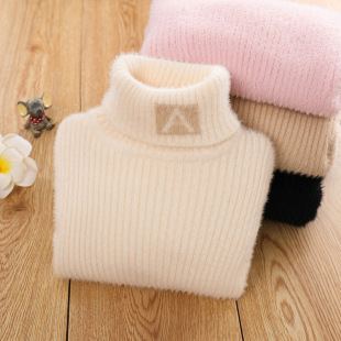 Children's turtleneck knitted sweater medium and large children's clothing baby plus velvet Korean base shirt new student school uniform sweater