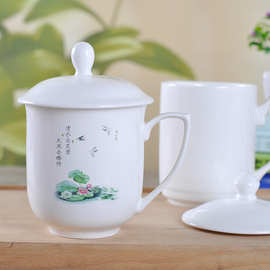 陶瓷带盖大茶杯1800毫升号霸王杯子凉水杯泡茶马克杯白瓷家用