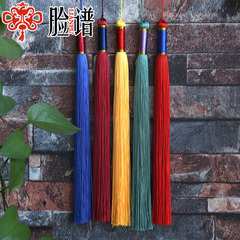 25CM流蘇穗子古裝漢服壓襟腰佩掛件大扇子古琴寶劍吊墜吊穗批發