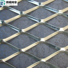 钢板网菱形孔重型钢板网 防滑冲压菱形钢板网片 小孔钢板网铝板网