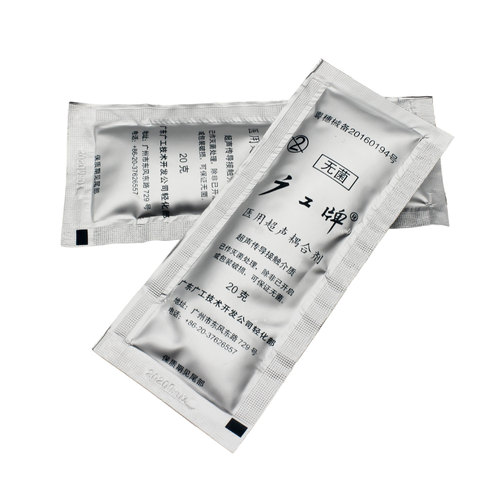 Guangong Brand Medical Ultrasound Coupling Agent, Sterilized 20g Pack—Fetal Heart Monitor, Color Doppler Ultrasound, Ice-Point Hair Removal Gel, Lubricant