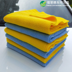 Polishing tool waxing cloth crystal-plated towel 40*40 hot edge car towel car wash towel microfiber square towel