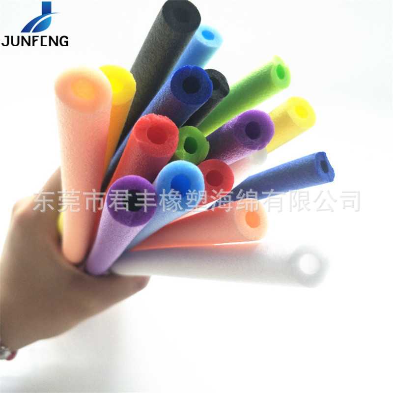 彩色珍珠绵软子弹头海绵管彩色EPE射击玩具泡棉打磨开口海绵管
