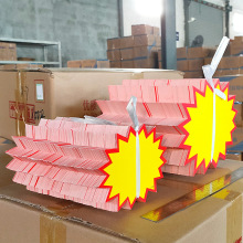 ��ը�� ��̖POP�˃r�V�漈��ը�N ���b�곬�Ѓr��հט˺����N��