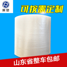 ����Ĥ�Ӻ��p��30cm�����f��ĭ�������|Ĥ���_���ݼ��������Ĥ