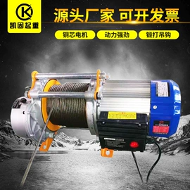 吊带;装修机械;提升机