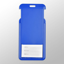 6056滑盖工作证卡包卡套推合式展会通行证会员证件学生挂绳工作牌