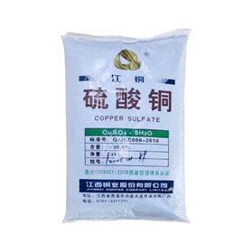 营养性添加剂;生物肥料;其他水处理