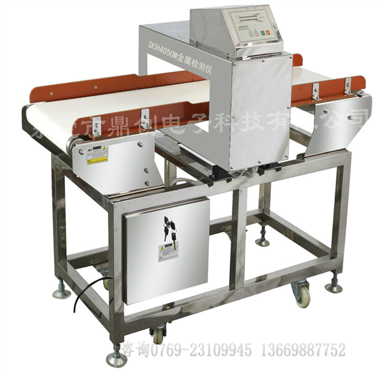 金属检测仪 DCH-D500SH食品药材塑胶玩具服装礼品盒检针机