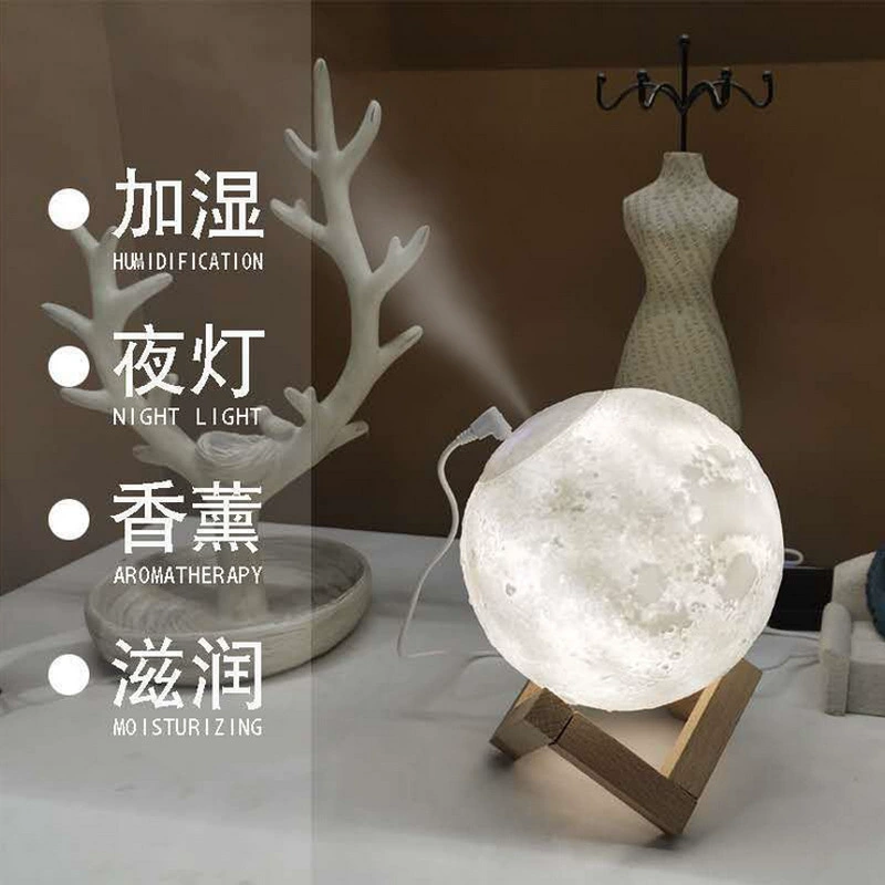 Увлажняющая луна-лампа, 3D луна аромадиффузорная светильник с USB-подзарядкой, бесшумная