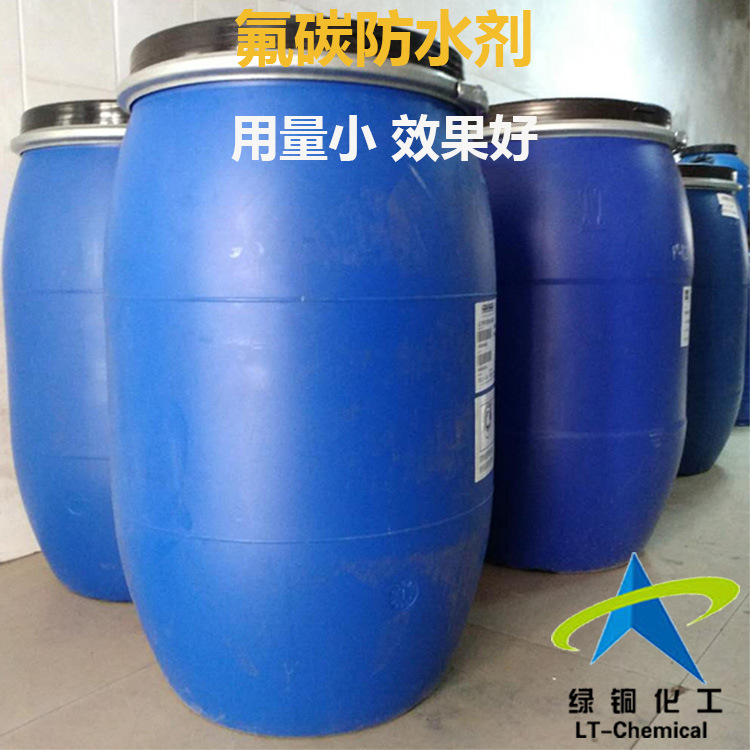 ����ֱ��������ˮ����ˮ���ͼ�LT-821NEW֯���ˮ��