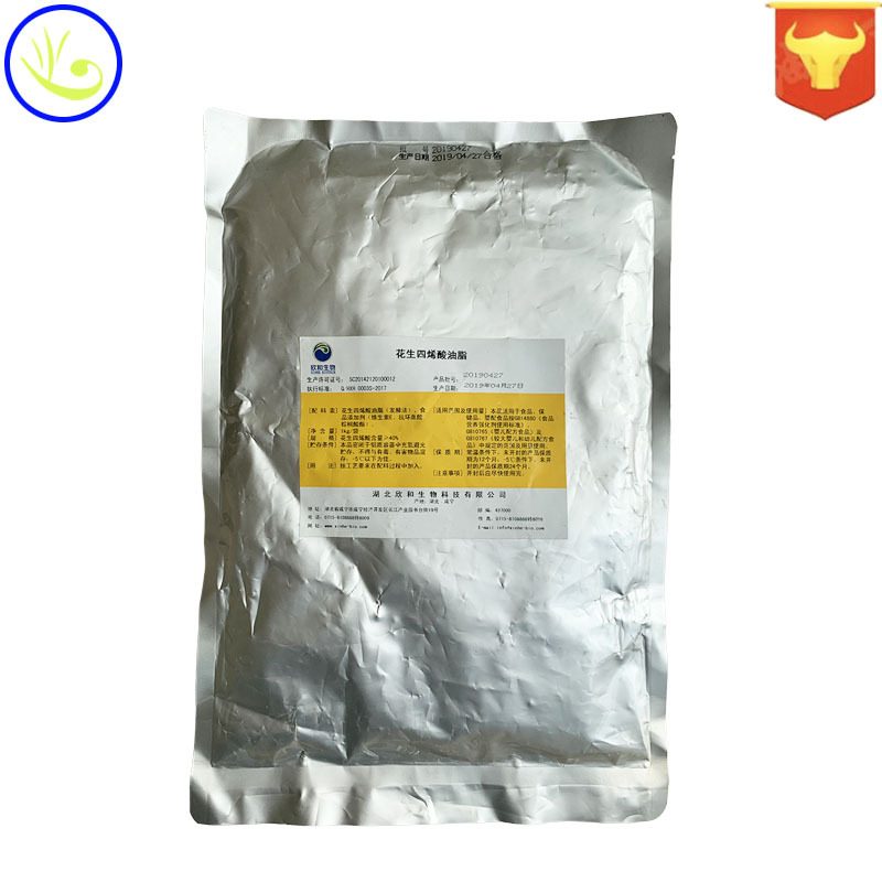 现货供应 花生四烯酸油脂 40%ARA AA油 质量保障 一公斤起订