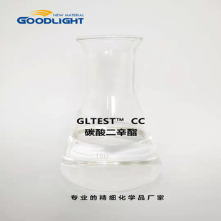 ���w��CC̼������� ���yƷԭ�Ϲ��Sֱ�N