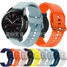 适用三星galaxy watch 46mm/ 42mm Galaxy watch3铁扣硅胶表带