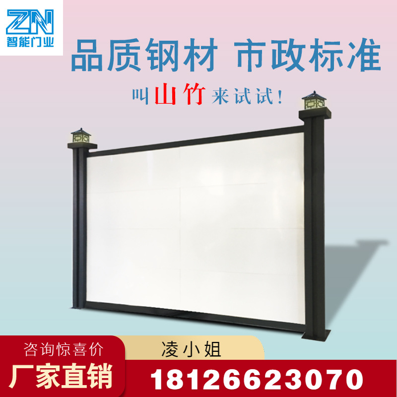 益宙新型装配式市政工程专用钢结构围挡施工围蔽工地防撞隔离板护