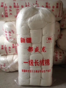 Чистый хлопок Xinjiang хлопковой готовой продукции и горячие производители оптовые спецификации могут быть заказаны