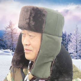 户外防寒雷锋帽冬季有护耳的棉帽保暖护脖护耳军绿色护下巴毡绒帽