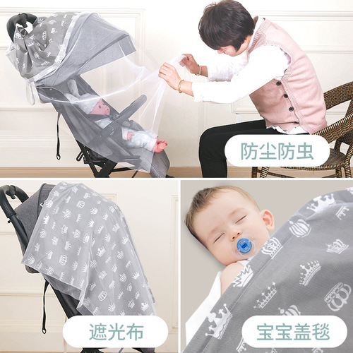 Breastfeeding cover, breastfeeding outerwear, nursing cover, cloak, fig leaf, summer coverall, anti-exposure stroller mosquito net