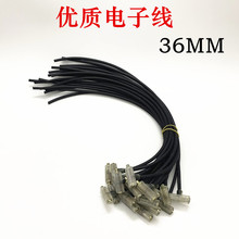 ��Ӵ��̨ʽ���ɸ߉����ȼ�����y�w�_�P�c��360MM�L