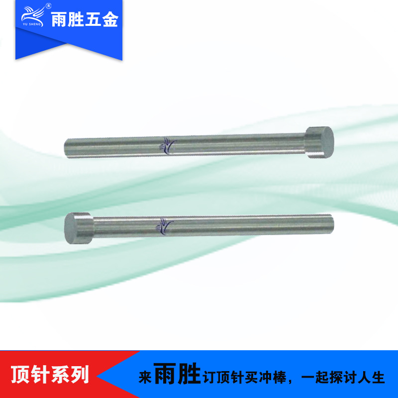 ݸֱӪ ڸٸSKH-9ģ߶ ˿ѹ 