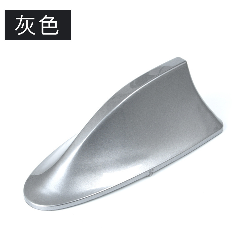 Qìchē – vehicle antenna Antenna Roof Decoration - grey