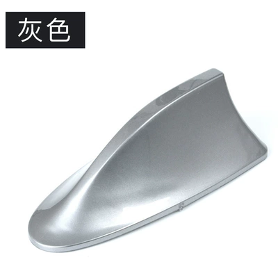 vehicle antenna Car Roof Decoration Radio - grey