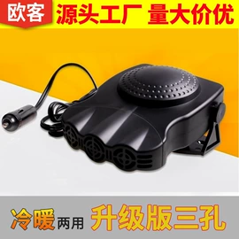 自驾装备;遮阳挡;汽车清洁工具