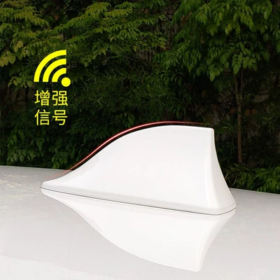 vehicle antenna, Fin Antenna Car Roof