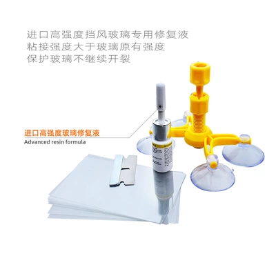 Car Windshield Repair Fluid Glass Glass agent