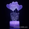 Creative table lamp for St. Valentine's Day, LED touch night light, 3D, creative gift