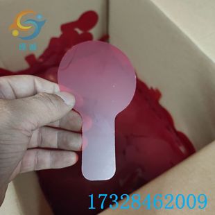 Colored Pvc Plastic Sheet Frosted Pp Soft Film Matte Glossy Pvc Sheet High Transparent Pc Sheet Processing Order
