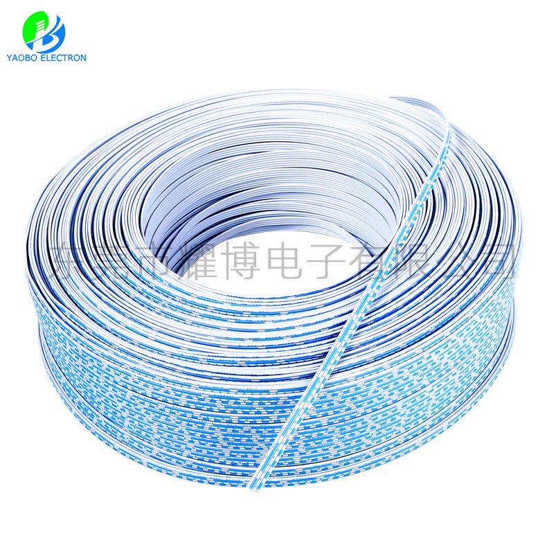 UL2468排线 26AWG 7*0.16镀锡铜 1.5间距 红白排线 蓝白排线