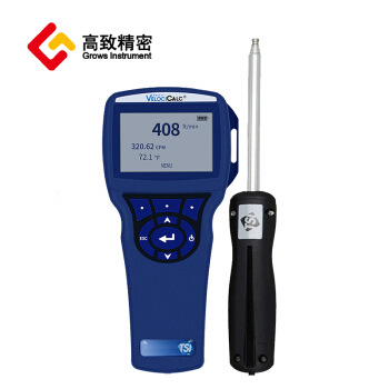 TSI9545A风速温湿度 带数据存储手持热线式数字风速仪