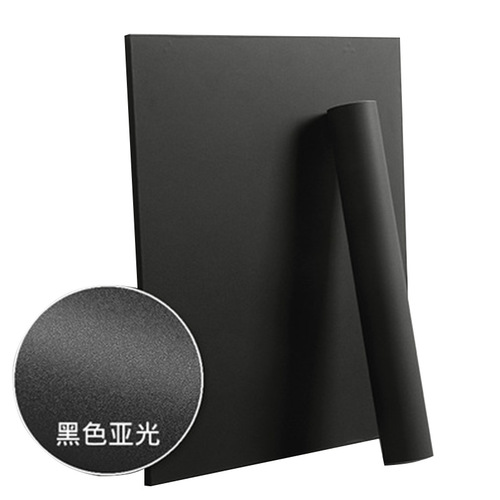 Pure black sticker thickened black glass window film light-blocking and heat-insulating film waterproof opaque glass light-blocking film